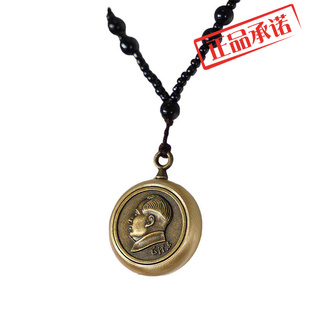 ㊣毛衣链挂件配饰2021年新款 吊坠铜项链民族风毛主席中国风 女长款