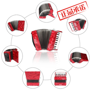 ㊣厂家批发IRIN22键8贝司手风琴赛璐璐专业考级表演乐器accordion
