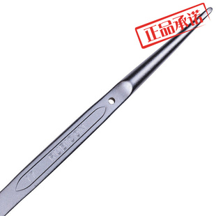 罗宾汉RUBICON RCH-17X19/17X21/19X22尖尾扳手羊角锤套筒 拔钉锤