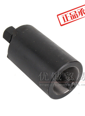 适用春风沙滩车磁电机拉马 CF600飞轮 800 850 1000转子拉马 M42