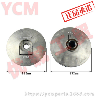 林海400主动轮沙滩车400ATV农夫