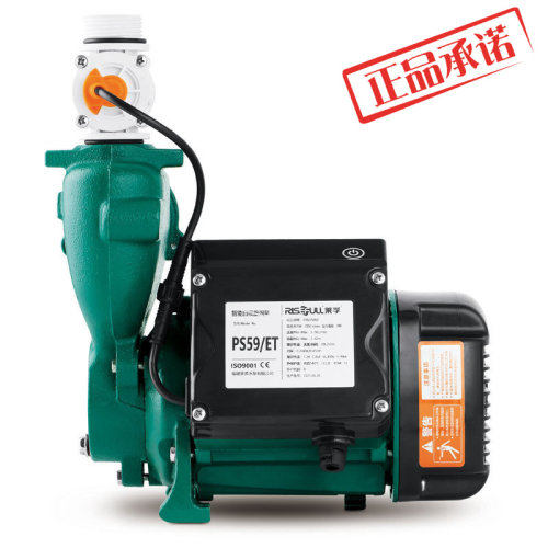 工厂批发莱孚水泵0.33KW-0.75KW