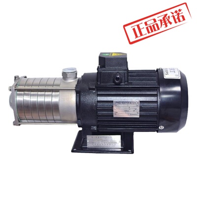 杭州锐尔特CHLF热水泵卧式多级泵