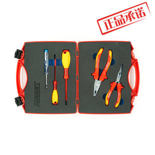 德国进口HAZET绝缘工具组套电工工具套装VDE认证绝缘钢丝钳螺丝刀