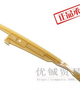 春风全地型车 CF1000导向板 张紧板组件1000cc沙滩车0JY0-023003