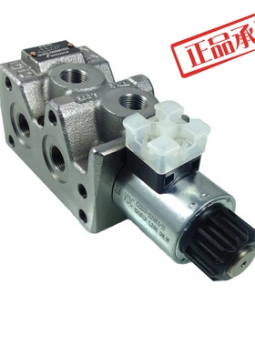 ㊣BFD06-G038-TA6/10N-D24K1二位六通电磁阀  海沃垃圾车 HYVA