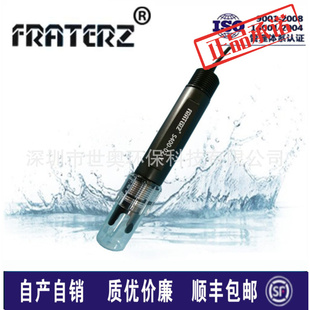 BJC电极S400 包邮 配比特ORP2002 Y工业在线ORP探头 供应台湾版