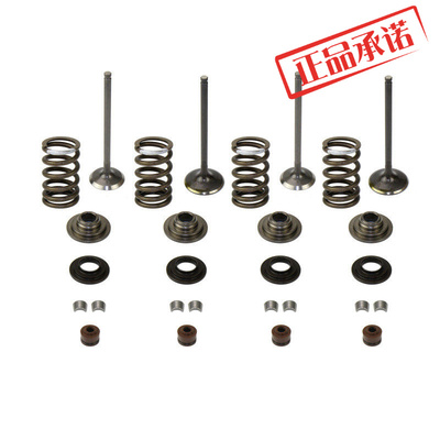 适用CF800气门四轮全地形车沙滩