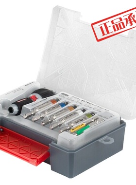 安力士ANEX扭力螺丝刀套装 ATA-S1棘轮螺丝刀 力矩适配器套装 8件