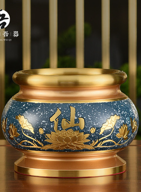 极速佛具用品大全供奉供具仙家堂单套G装堂口酒杯水杯花瓶供盘香