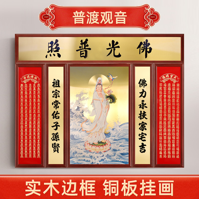 预售作品 15天发货