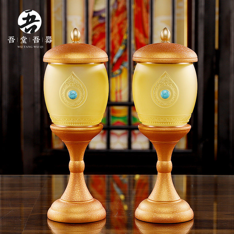 热销琉璃梵华供具套装(中金黄)家用香炉供水杯供果盘供灯佛具用