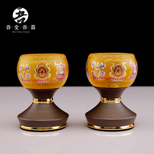 琉璃莲花酥油灯灯盏灯座佛具用品大全蜡烛烛台家用供佛灯架长明灯