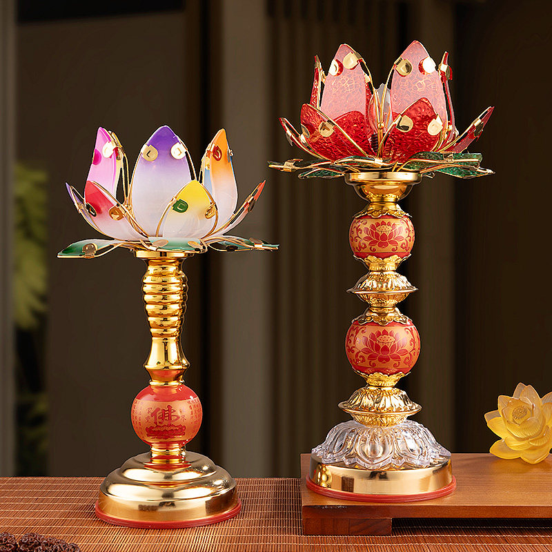 新款家用插电莲花灯佛前佛堂合金供佛荷花灯观音菩萨长明灯装饰灯