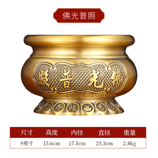 铜香炉家用室内供佛上香招财香炉财神供奉寺庙祠堂户外大型烧香炉