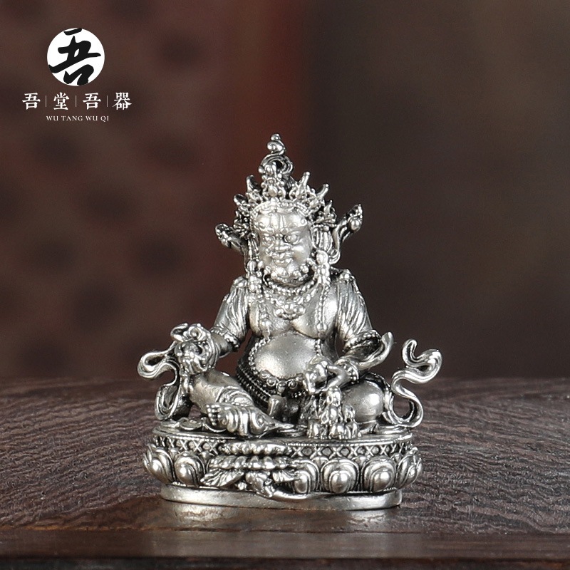 速发藏式迷你件c小佛像供具铜摆随藏传密宗释迦摩尼黄财神身m