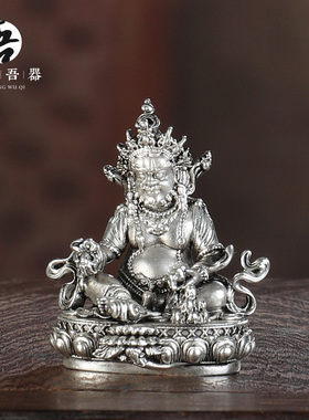 速发藏式迷你件c小佛像供具铜摆随藏传密宗释迦摩尼黄财神身m