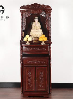 极速樱桃木套柜佛龛供q台家用财神爷神龛神台柜经济型观音神像立