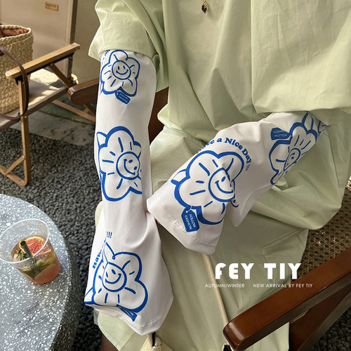 女夏季冰丝防晒防紫外线