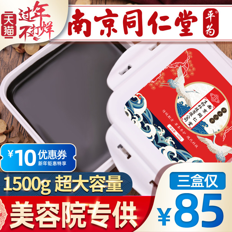 网友分享在meiguo.com的图片