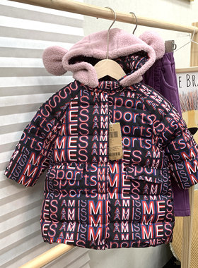 蒙蒙宝宝加厚羽绒服冬装儿童可爱保暖外套冬季女童厚羽绒衣白鸭绒