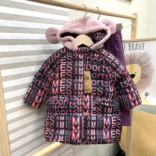 蒙蒙宝宝加厚羽绒服冬装儿童可爱保暖外套冬季女童厚羽绒衣白鸭绒