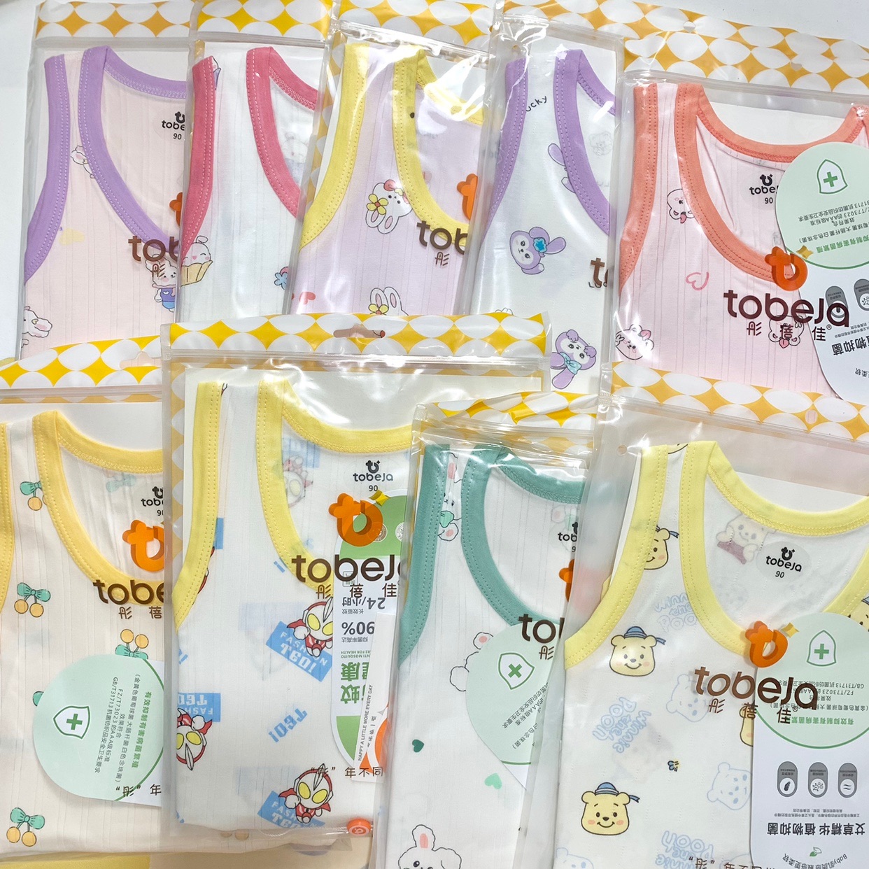 棉莫背心套装夏季舒适透气