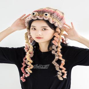 水母帽子材料包家搞怪章鱼水母帽手工DIY编织钩针帽子毛线团自制