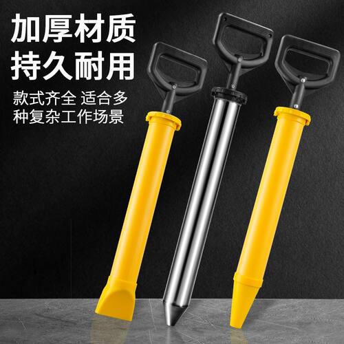 打水泥浆枪注射器灌浆注浆器