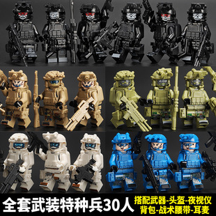 中国士兵积木人枪军事人仔战狼特种兵幽灵特警小人偶武器拼装玩具
