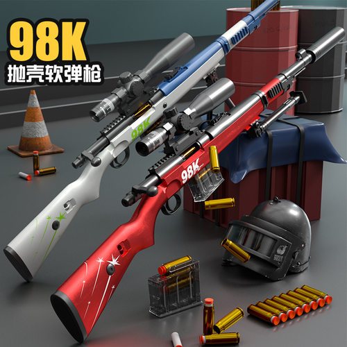 98k狙击步户外对战手动上膛