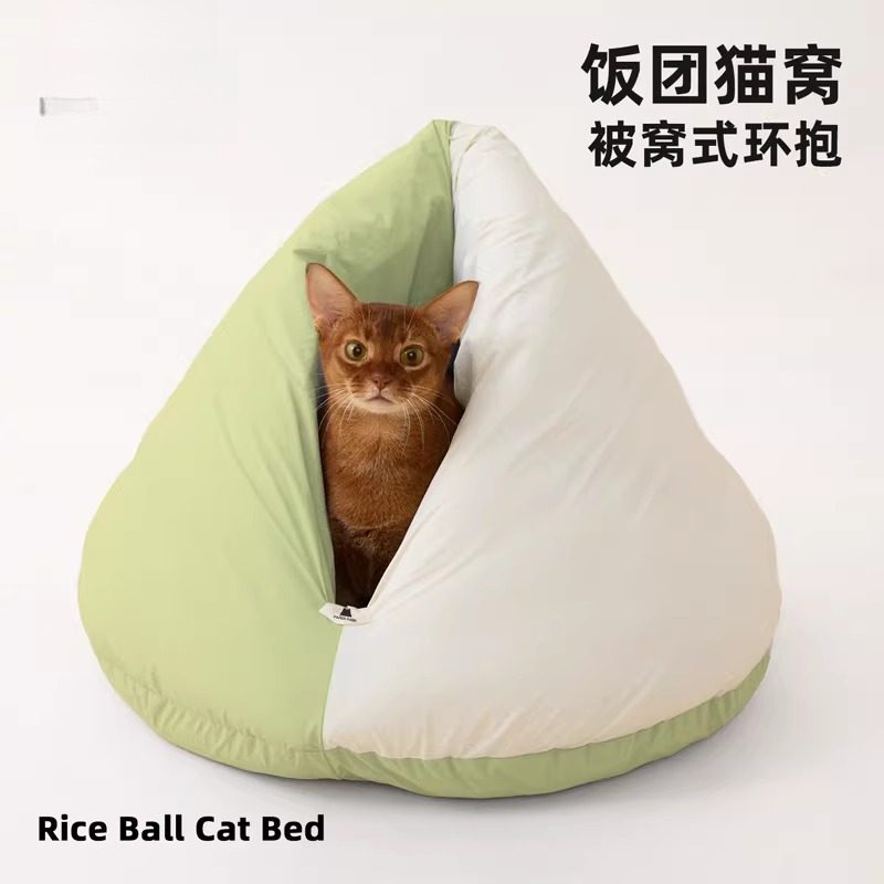鸡屁股猫窝猫被子睡袋冬天保暖猫咪口袋冬季睡窝封闭式宠物窝,宠物/宠物食品及用品,猫窝/屋/帐篷/沙发,淘宝优惠券,粉丝福利购,淘宝优惠卷