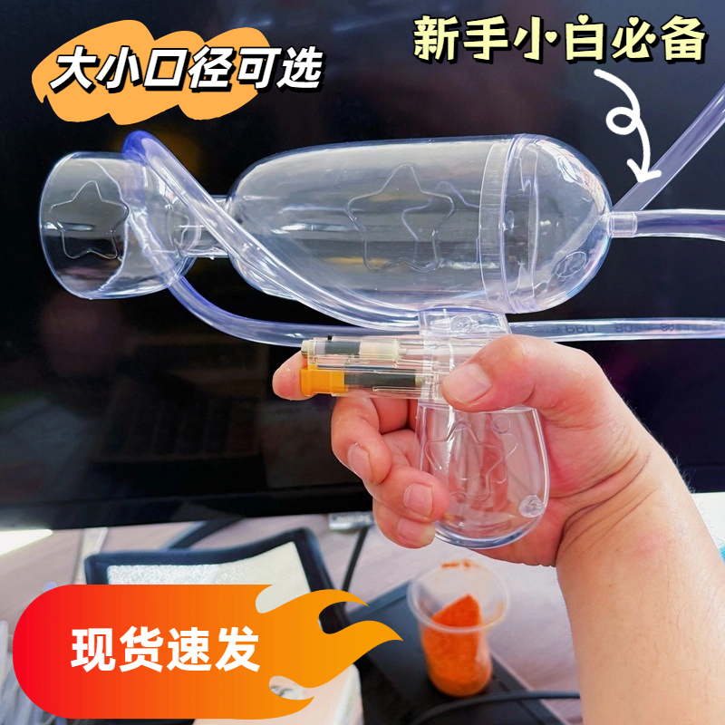 等离子炮软管爆款超炫等离子脉冲炮成亮火焰实验轴承热材质完全