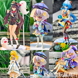 原神手办派蒙可莉胡桃动漫摆件原神战场英姿盲盒玩具公仔