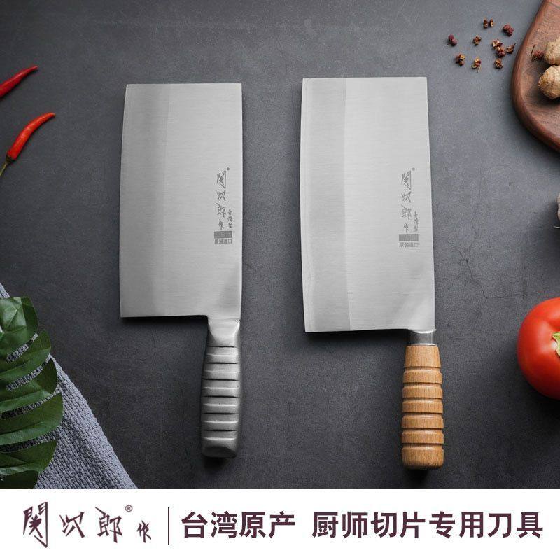正宗台湾进口三层全刀身夹青钢厨师专用片鱼肉刀切菜切丝酒店用刀,厨房/烹饪用具,多功能切菜器,淘宝优惠券,粉丝福利购,淘宝优惠卷