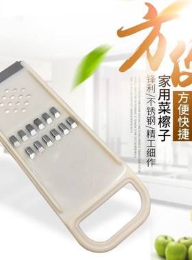 凤驰擦丝切丝器6毫米方丝特粗条擦方土豆萝卜黄瓜刨丝擦泥切片器