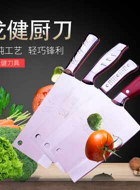 广东阳江厨房食堂切菜刀包邮