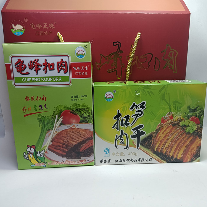 龟峰扣肉梅菜笋干400克*2盒礼盒图片