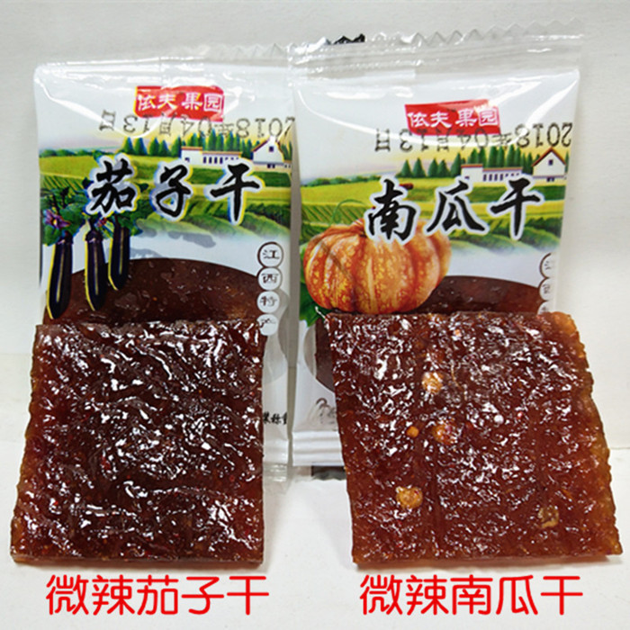 江西特产依夫微辣南瓜干茄子干1000克休闲零食包邮上饶开袋即食