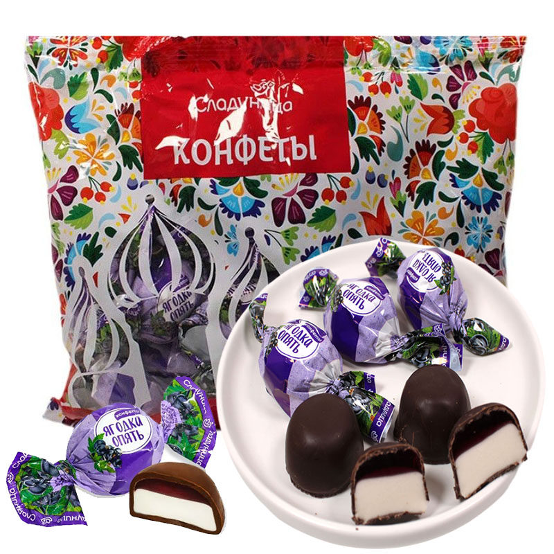 俄罗斯糖果原装进口俄宝多雅哥巧克力夹心黑加仑软糖零食喜糖袋装