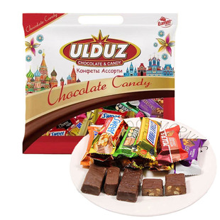 俄罗斯畅销混装 糖果进口阿塞拜疆拉迈尔夹心巧克力混合糖袋装