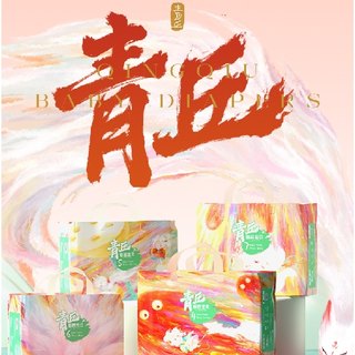 BEABA碧芭宝贝新品青丘婴儿纸尿裤拉拉裤薄透气学步裤宝宝尿不湿