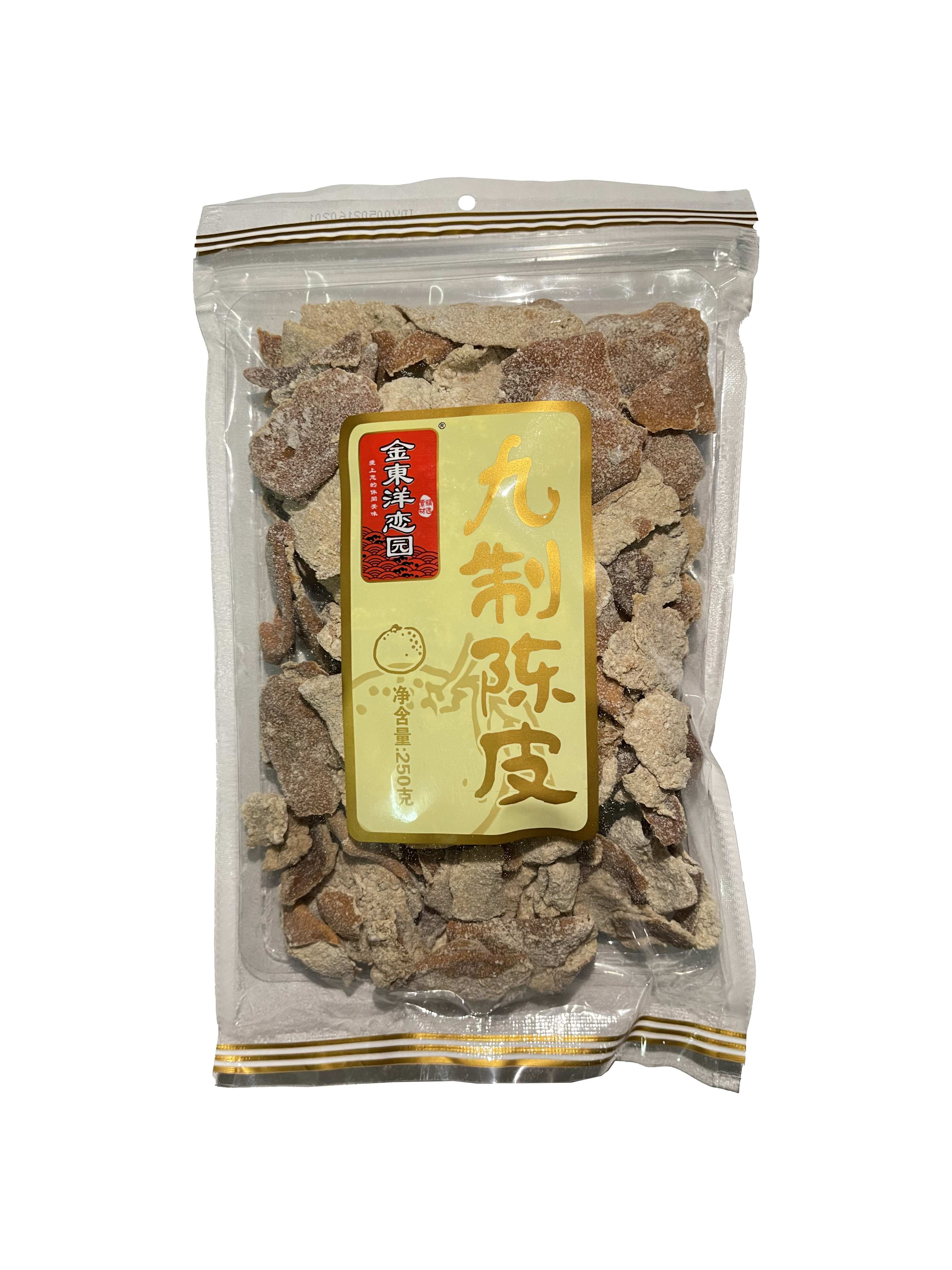 广东省金东洋老牌九制陈皮250g即食蜜饯休闲怀旧零食泡水泡茶包邮