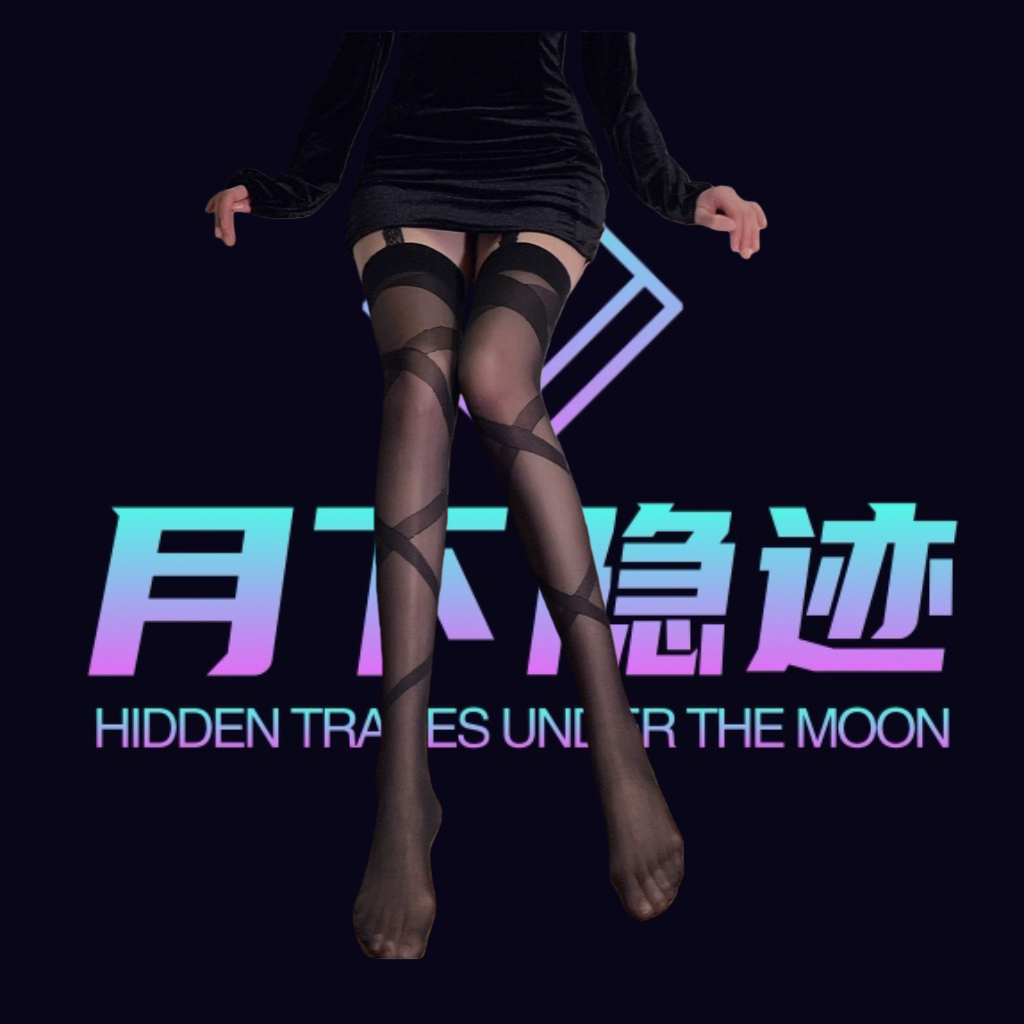 月下隐迹好御好欲!性感交叉绑带纯欲辣妹过膝黑丝长筒蕾丝吊带袜,女士内衣/男士内衣/家居服,长筒袜,淘宝优惠券,粉丝福利购,淘宝优惠卷