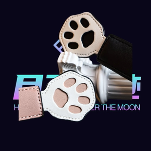 月下隐迹「爱抚」猫爪sp皮拍高级皮革puppy小众设计小圈屁屁惩罚