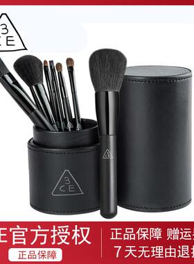 正品曜石黑3CE化妆刷7支套装动物毛眼影套刷子散粉刷套刷美妆工具