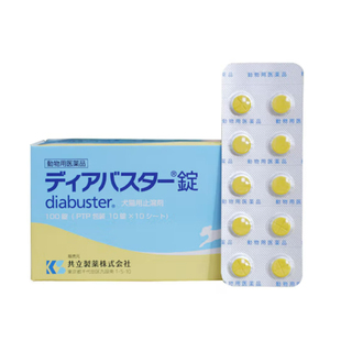 日本共立宠物止泻猫狗急性腹泻肠炎疝拉肚子腹痛拉血犬止痢药拉稀