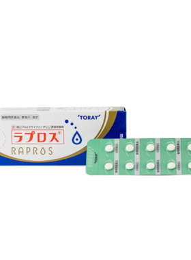 日本共立RAPROS贝前列素钠片猫咪专用慢性肾病肾脏衰竭一盒/100粒