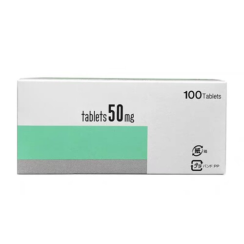 现货日本宠物用胆酸片肝炎胆汁淤积肝胆呕土消化改善结石犬猫用