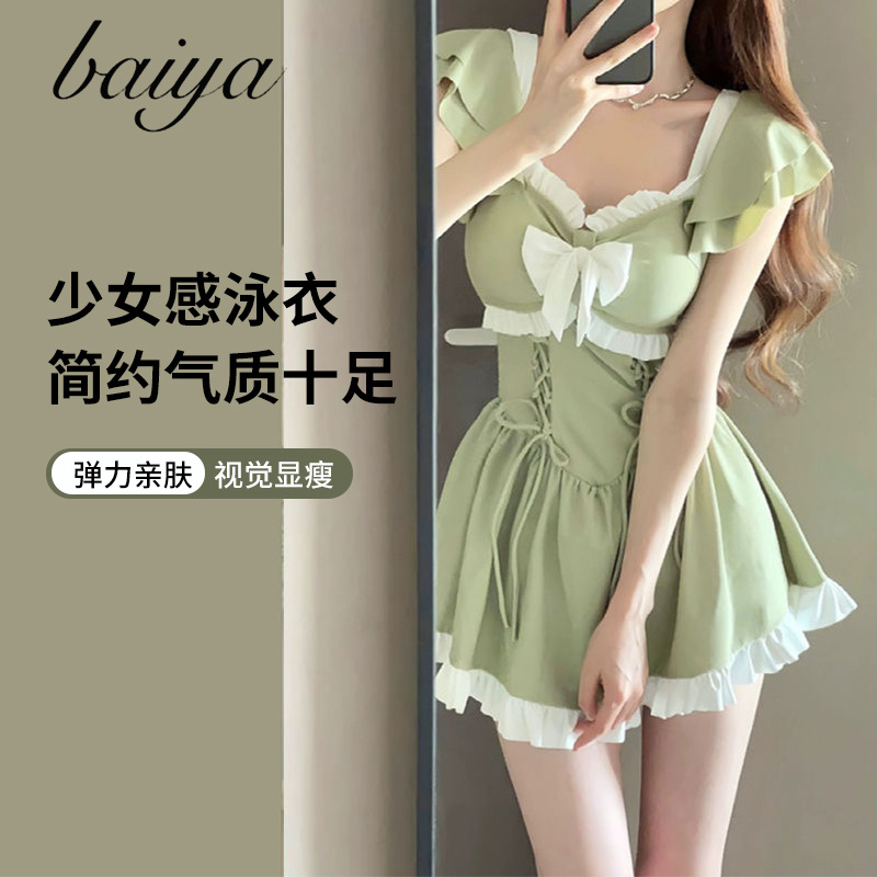 连体游泳衣女高级感夏季新款可爱甜美公主裙式保守显遮肉度假批发